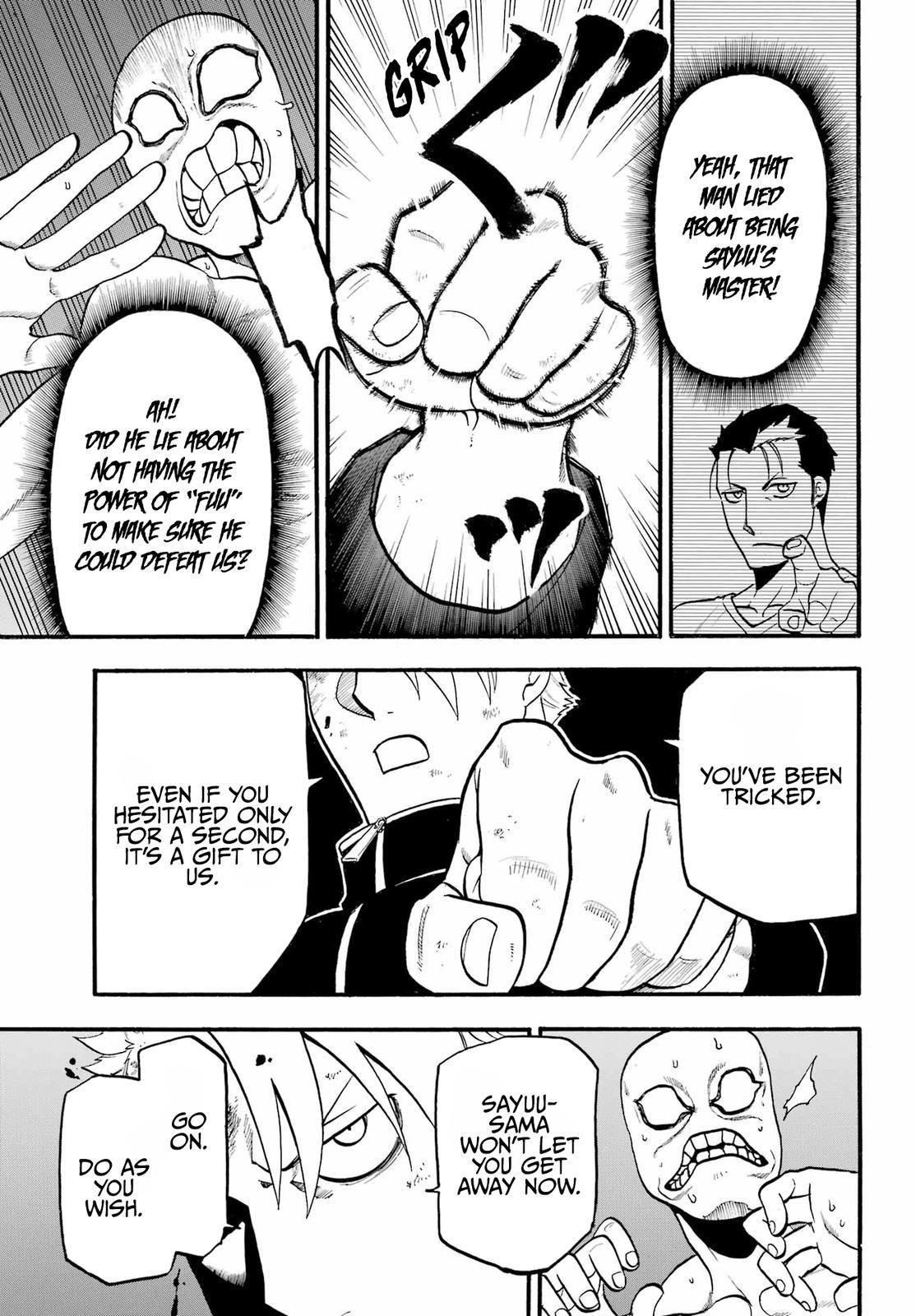 Yomi no Tsugai Chap 14 - Next Chap 15