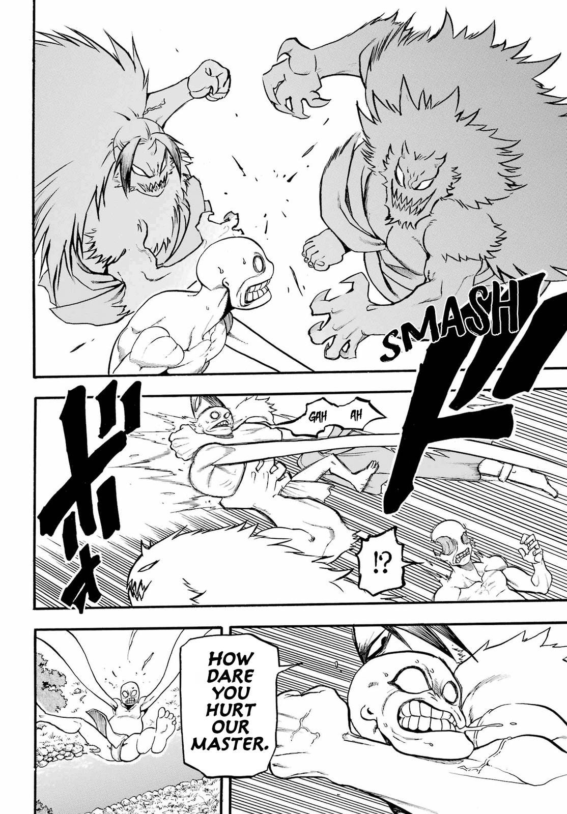 Yomi no Tsugai Chap 14 - Next Chap 15