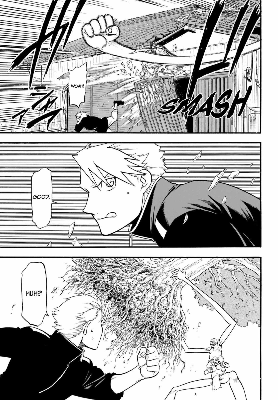 Yomi no Tsugai Chap 14 - Next Chap 15