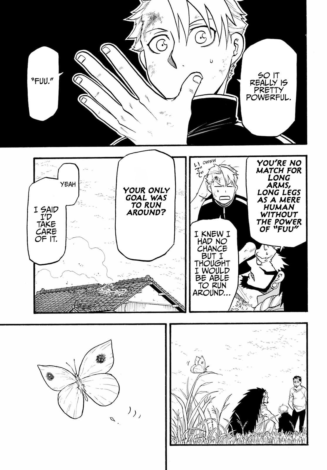 Yomi no Tsugai Chap 14 - Next Chap 15