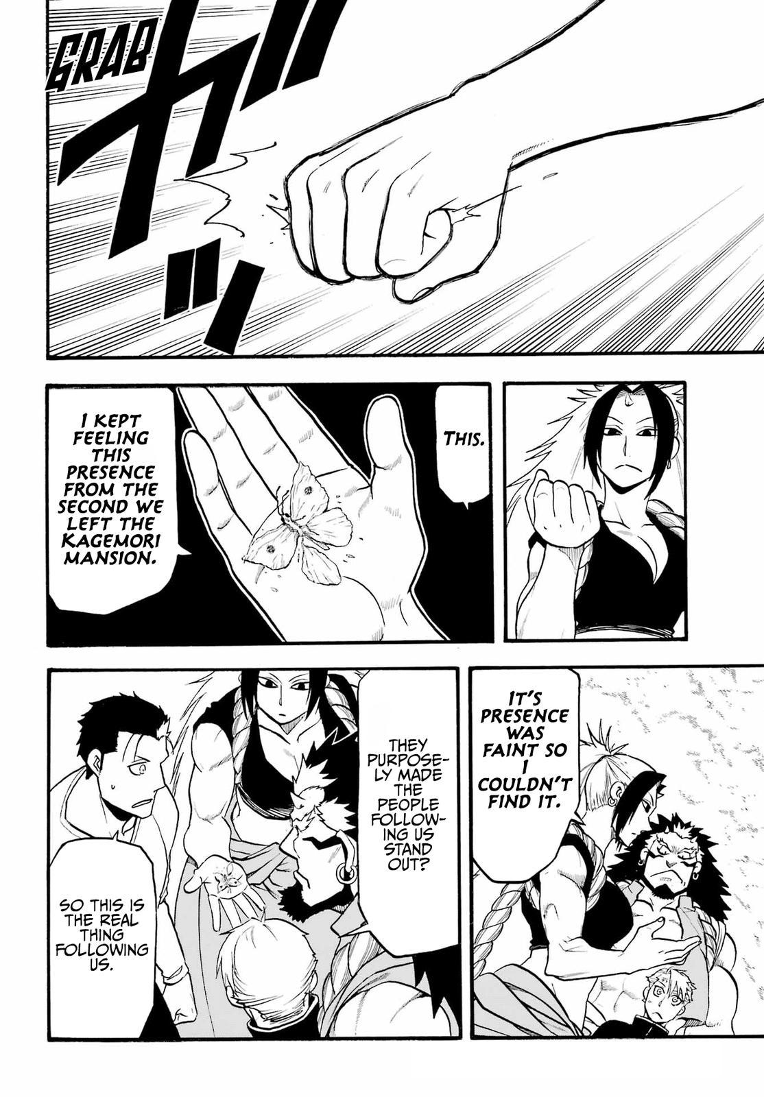 Yomi no Tsugai Chap 14 - Next Chap 15