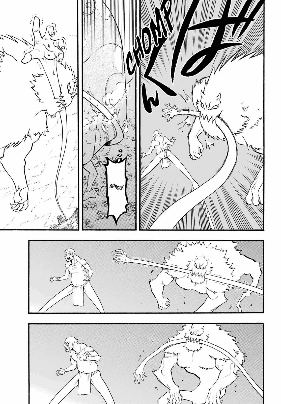 Yomi no Tsugai Chap 14 - Next Chap 15