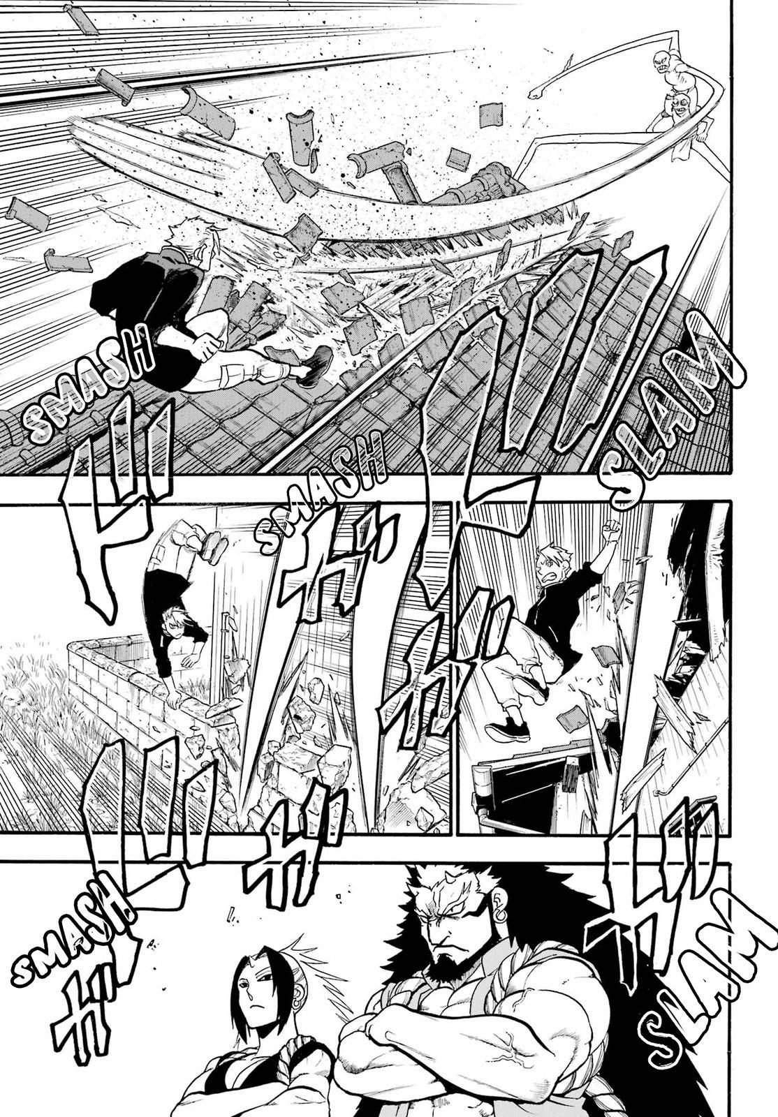 Yomi no Tsugai Chap 14 - Next Chap 15