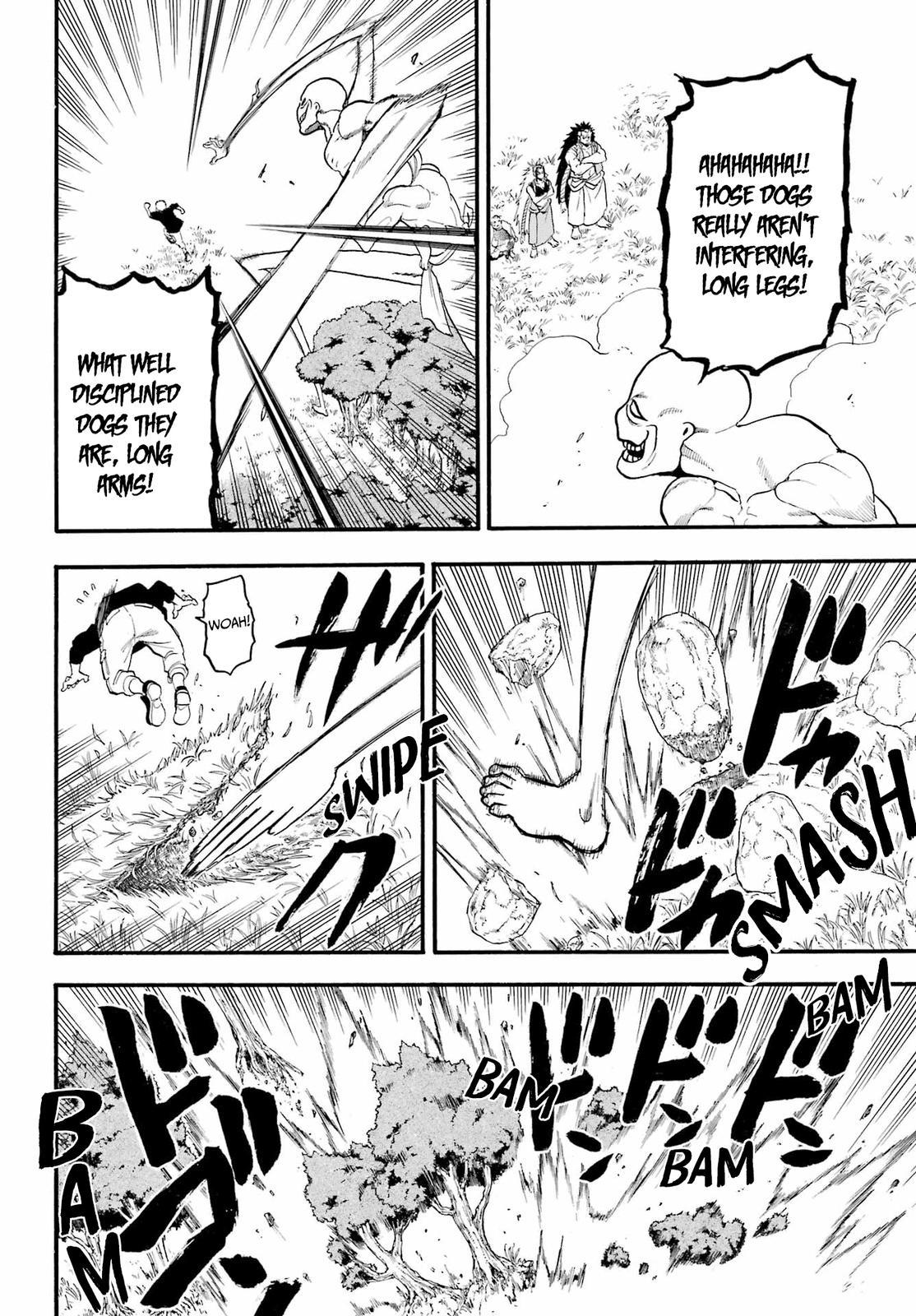 Yomi no Tsugai Chap 14 - Next Chap 15