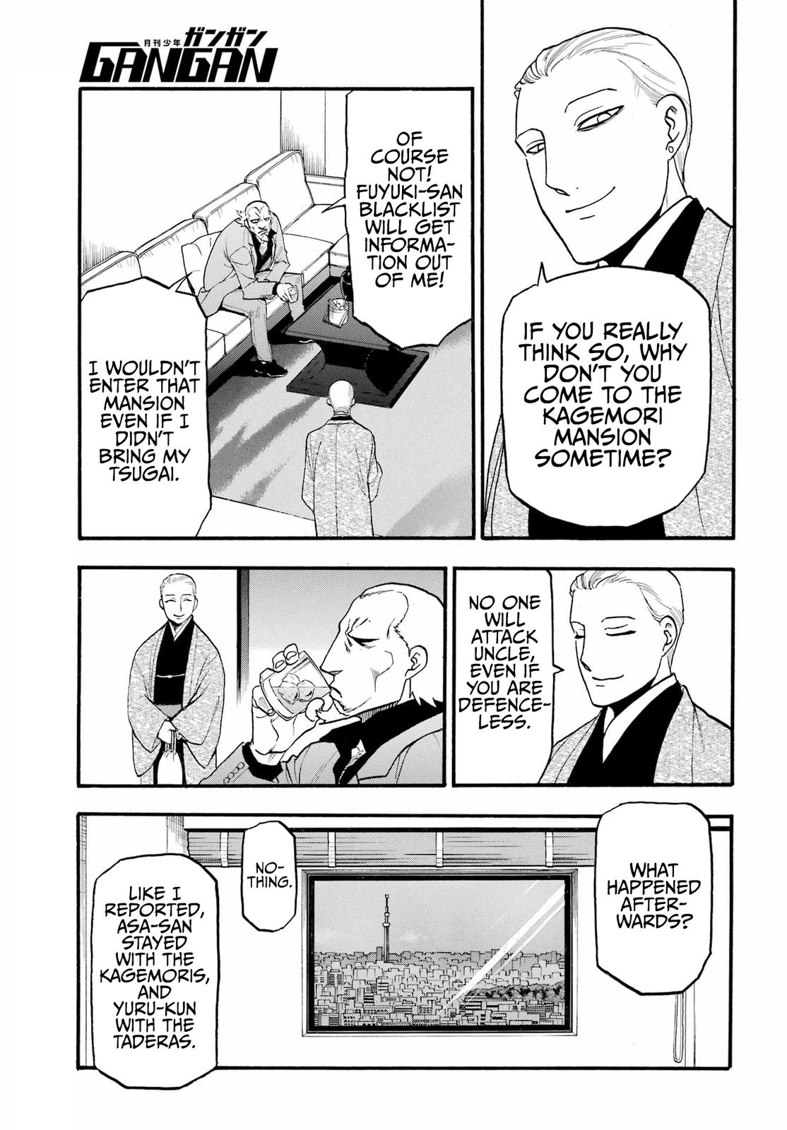 Yomi no Tsugai Chap 15 - Next Chap 16