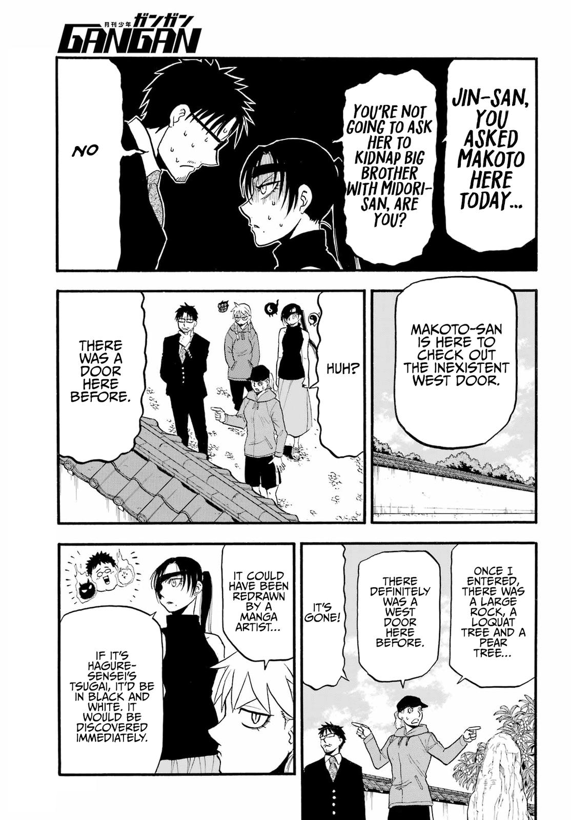 Yomi no Tsugai Chap 15 - Next Chap 16