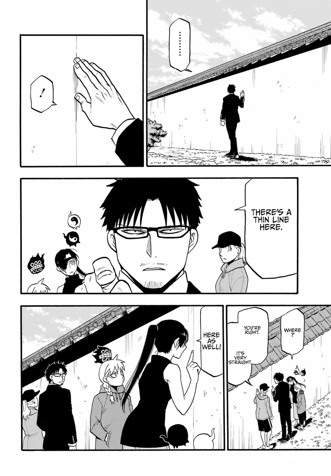 Yomi no Tsugai Chap 15 - Next Chap 16