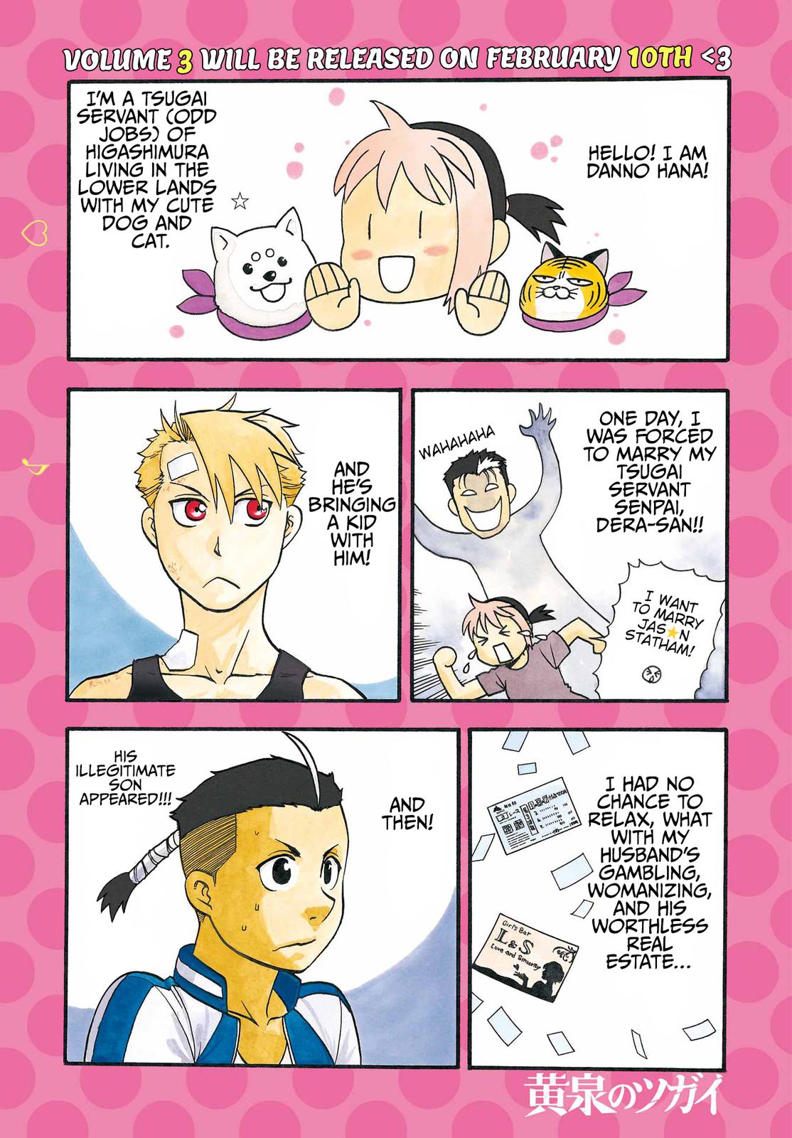 Yomi no Tsugai Chap 15 - Next Chap 16