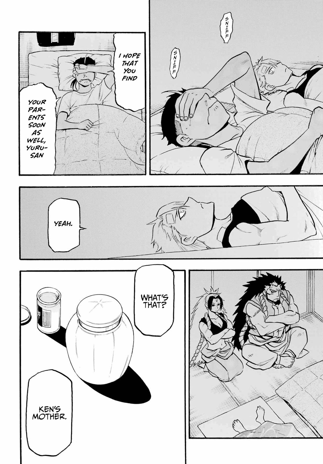 Yomi no Tsugai Chap 15 - Next Chap 16