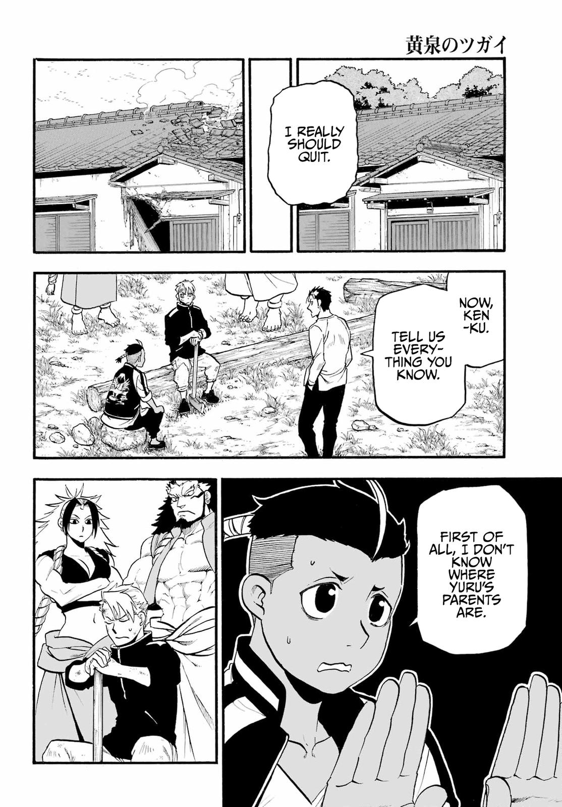 Yomi no Tsugai Chap 15 - Next Chap 16