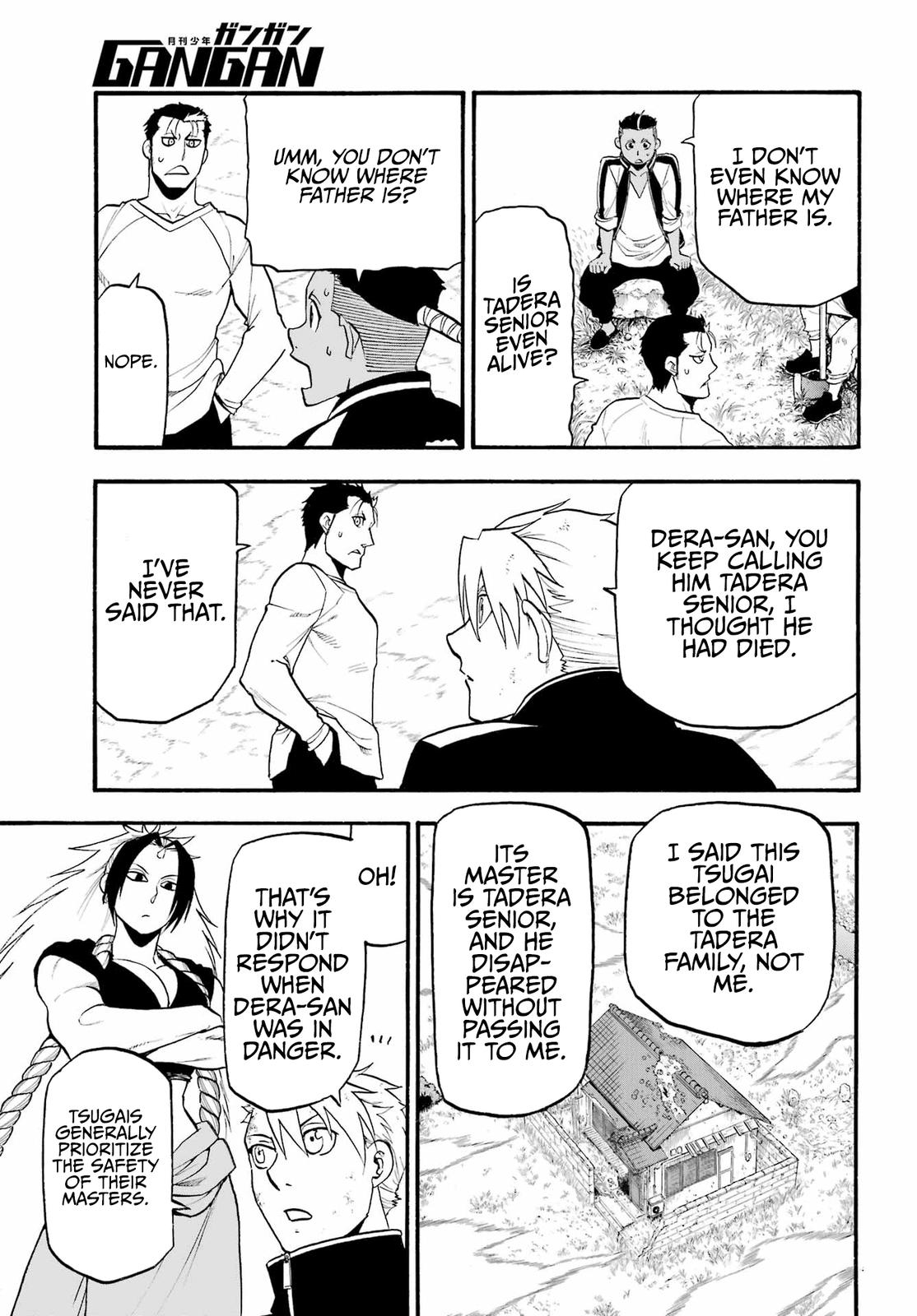 Yomi no Tsugai Chap 15 - Next Chap 16