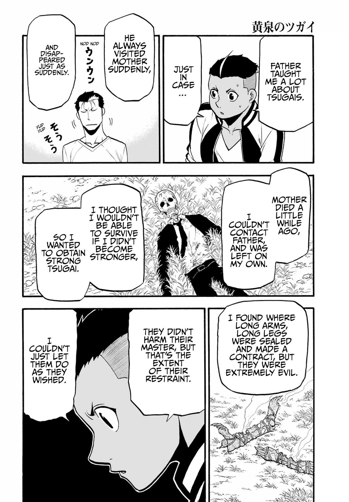 Yomi no Tsugai Chap 15 - Next Chap 16