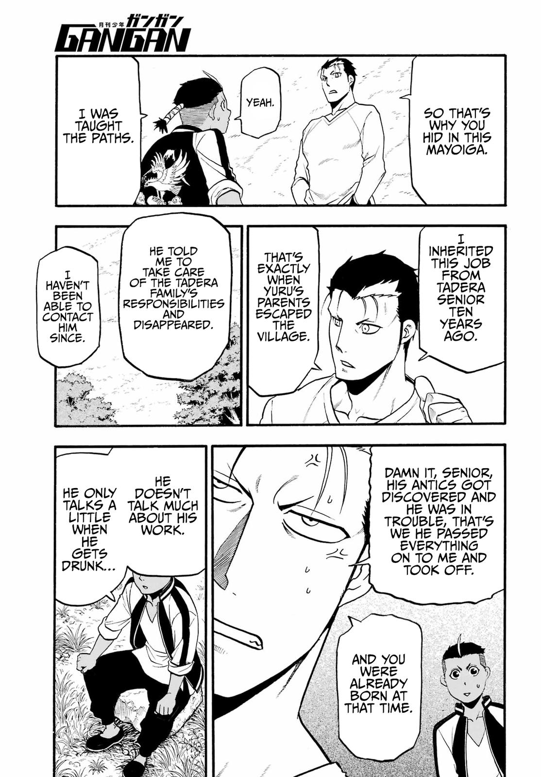 Yomi no Tsugai Chap 15 - Next Chap 16