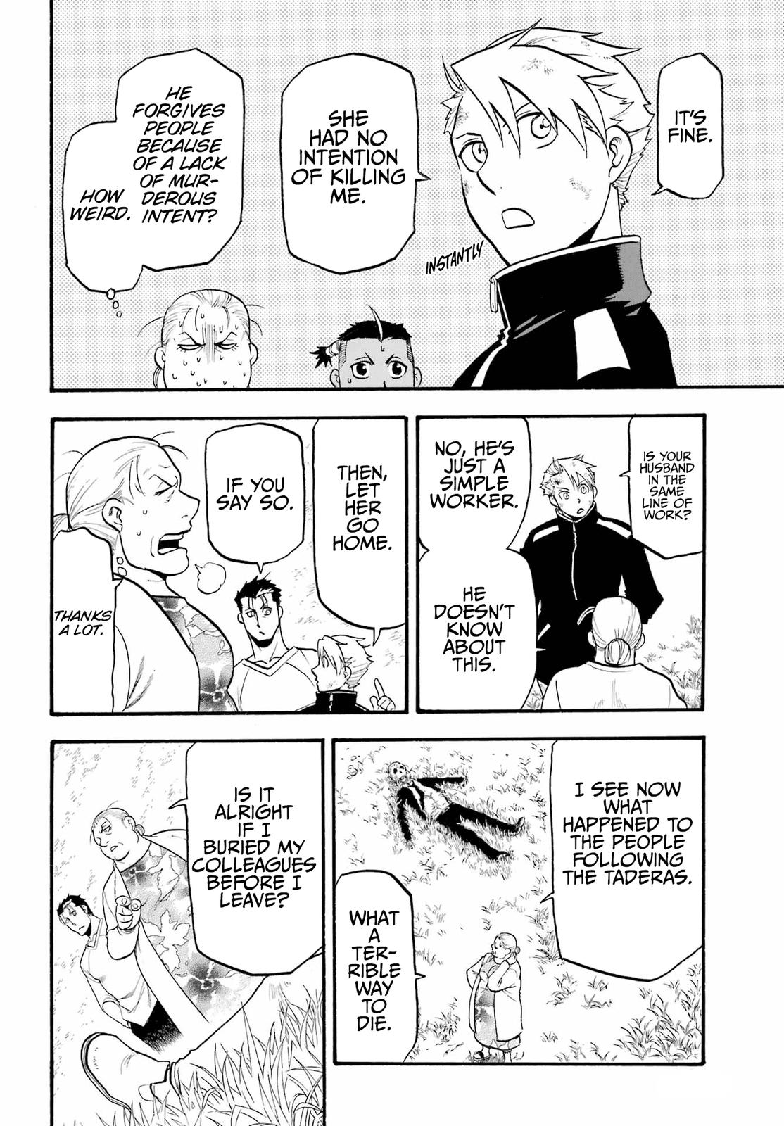 Yomi no Tsugai Chap 15 - Next Chap 16