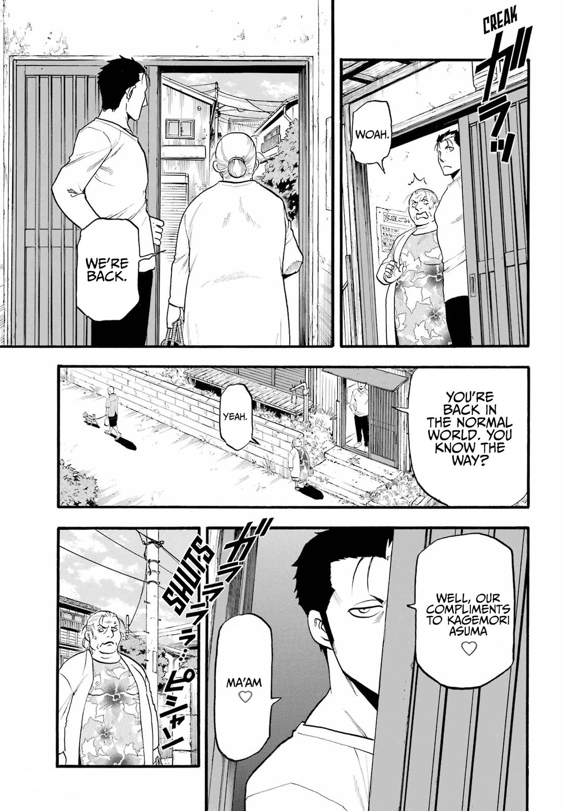 Yomi no Tsugai Chap 15 - Next Chap 16