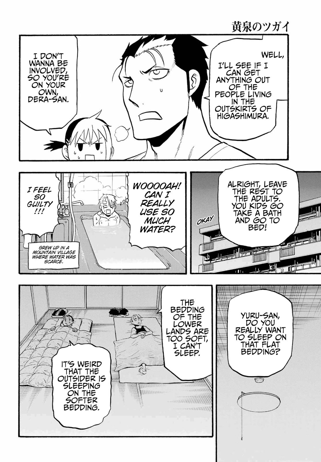 Yomi no Tsugai Chap 15 - Next Chap 16