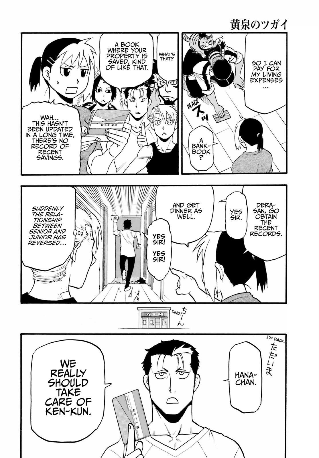 Yomi no Tsugai Chap 15 - Next Chap 16
