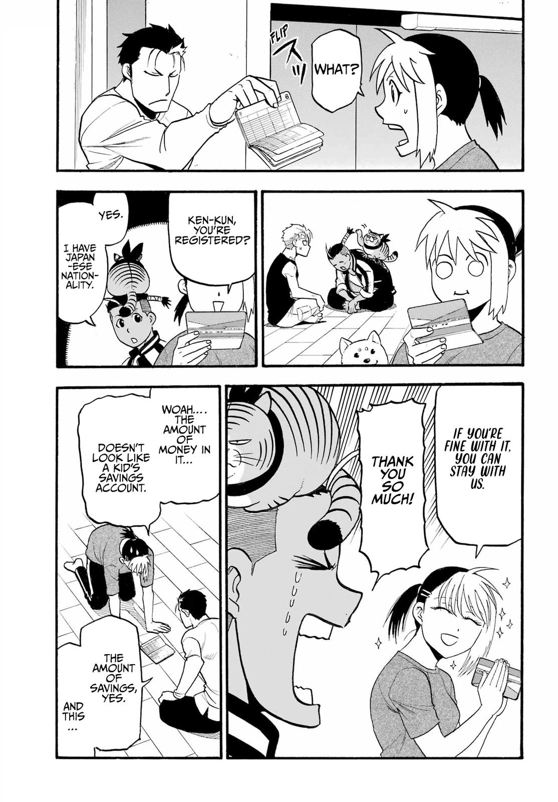 Yomi no Tsugai Chap 15 - Next Chap 16