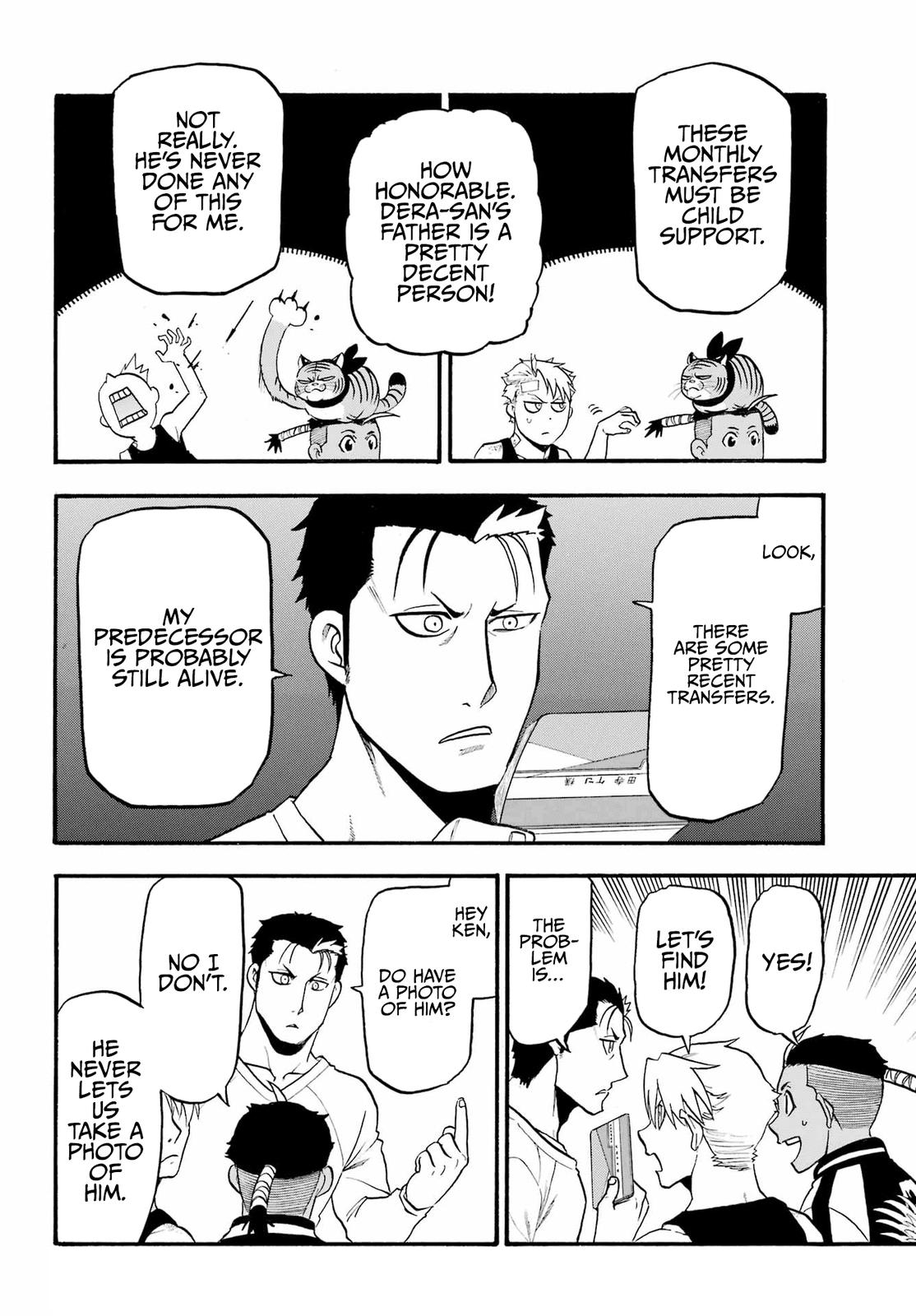 Yomi no Tsugai Chap 15 - Next Chap 16