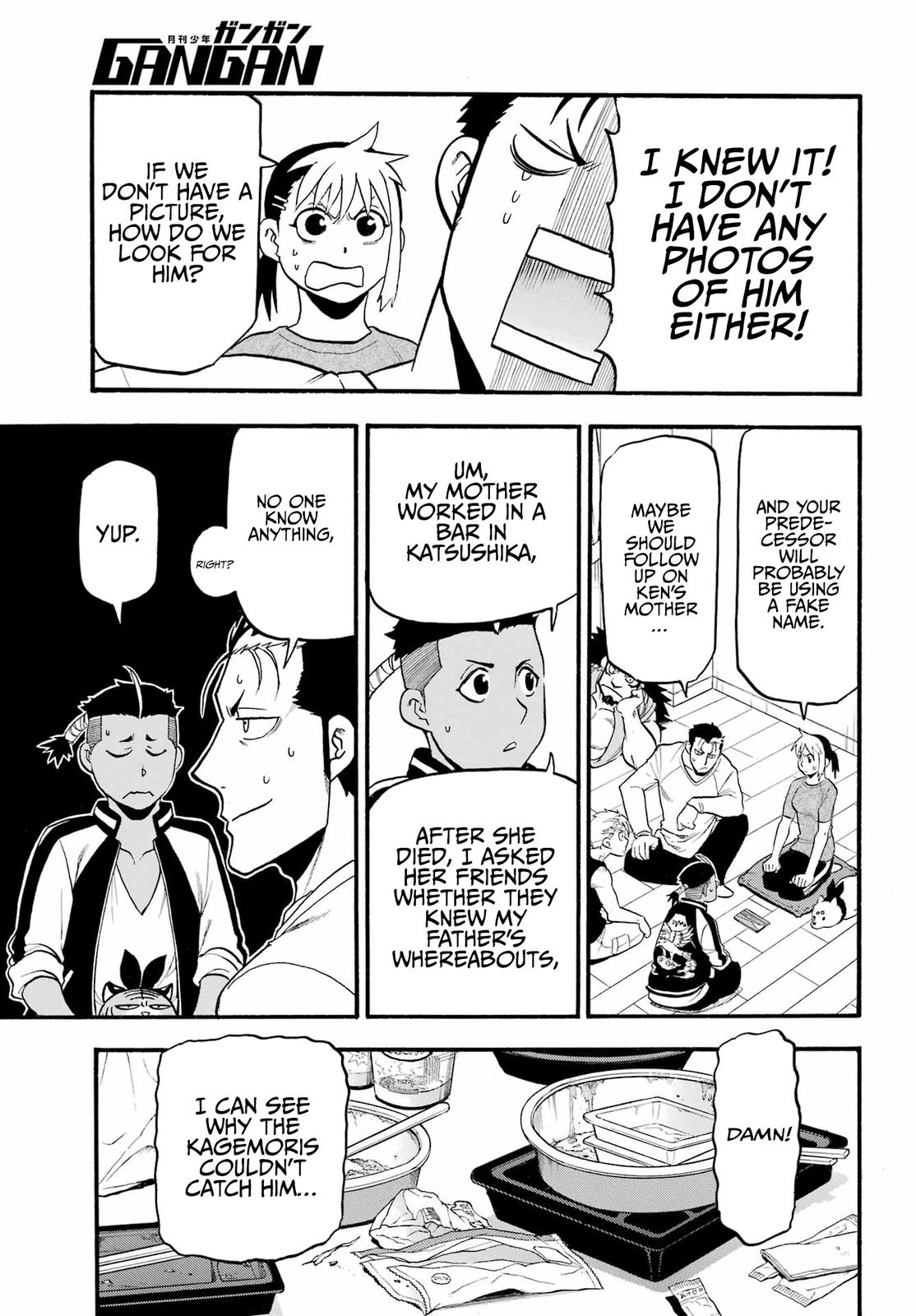 Yomi no Tsugai Chap 15 - Next Chap 16
