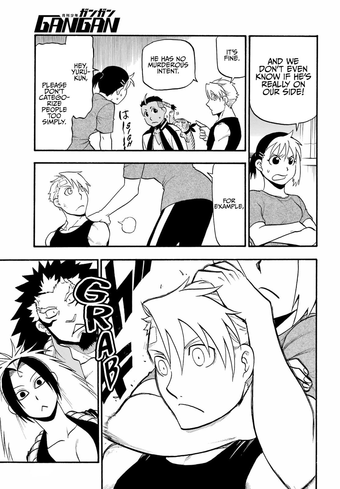 Yomi no Tsugai Chap 15 - Next Chap 16