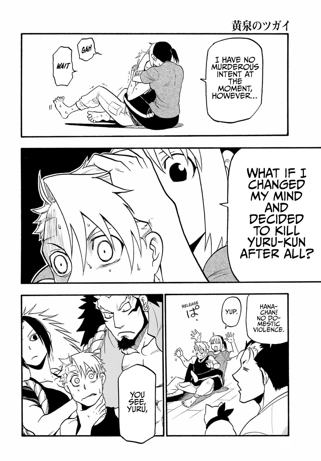 Yomi no Tsugai Chap 15 - Next Chap 16