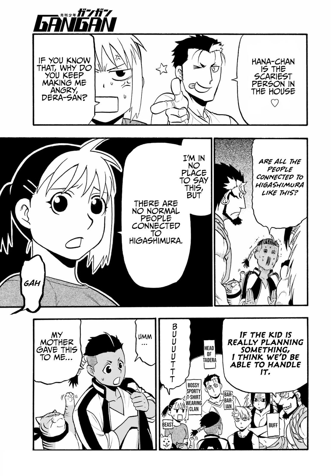 Yomi no Tsugai Chap 15 - Next Chap 16