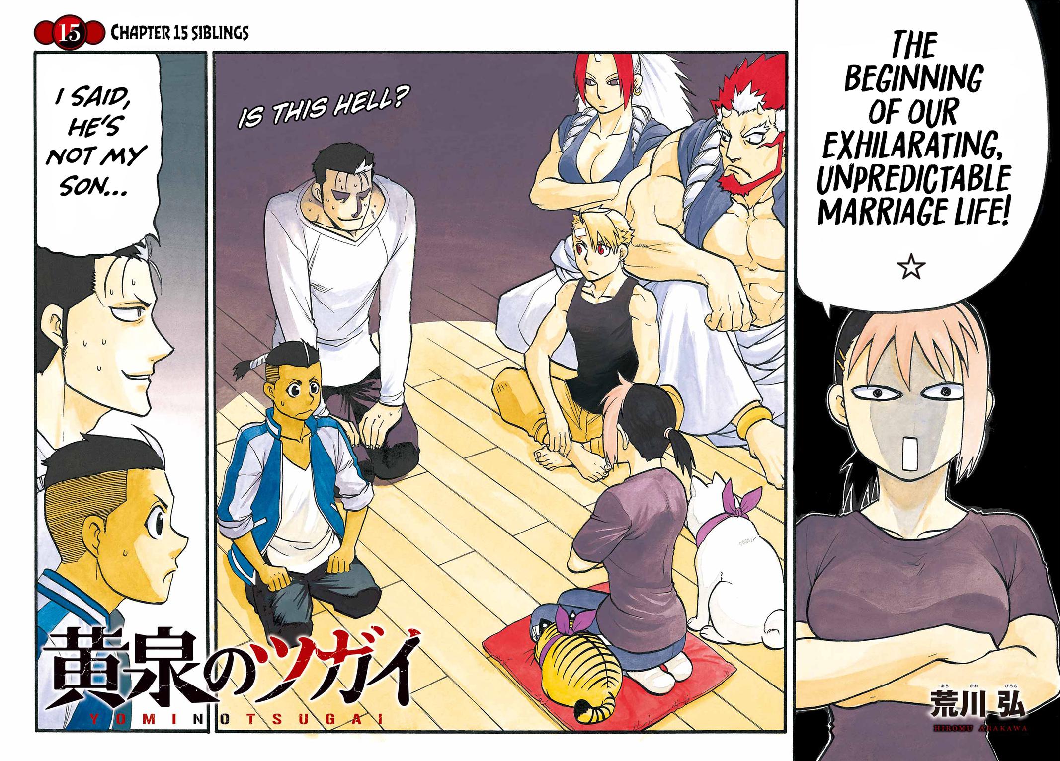 Yomi no Tsugai Chap 15 - Next Chap 16