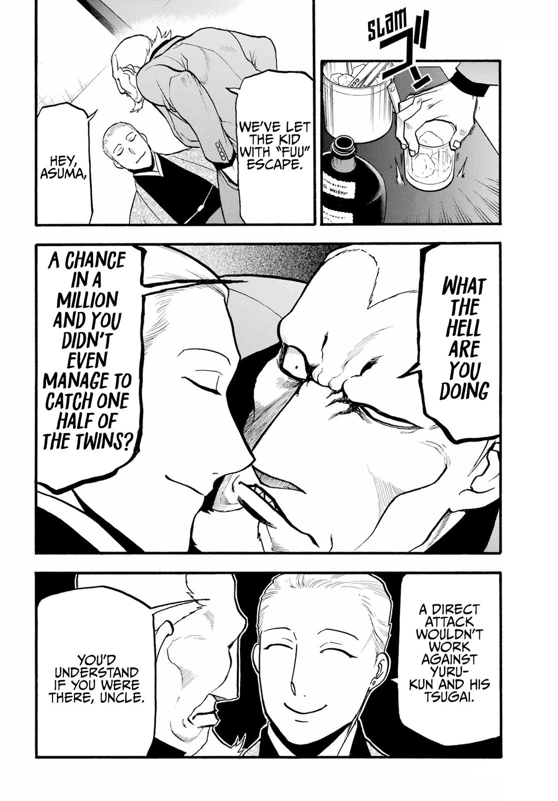 Yomi no Tsugai Chap 15 - Next Chap 16