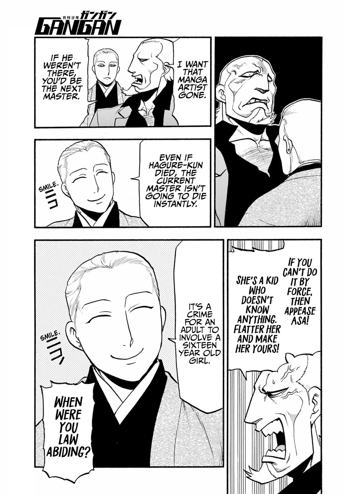 Yomi no Tsugai Chap 15 - Next Chap 16