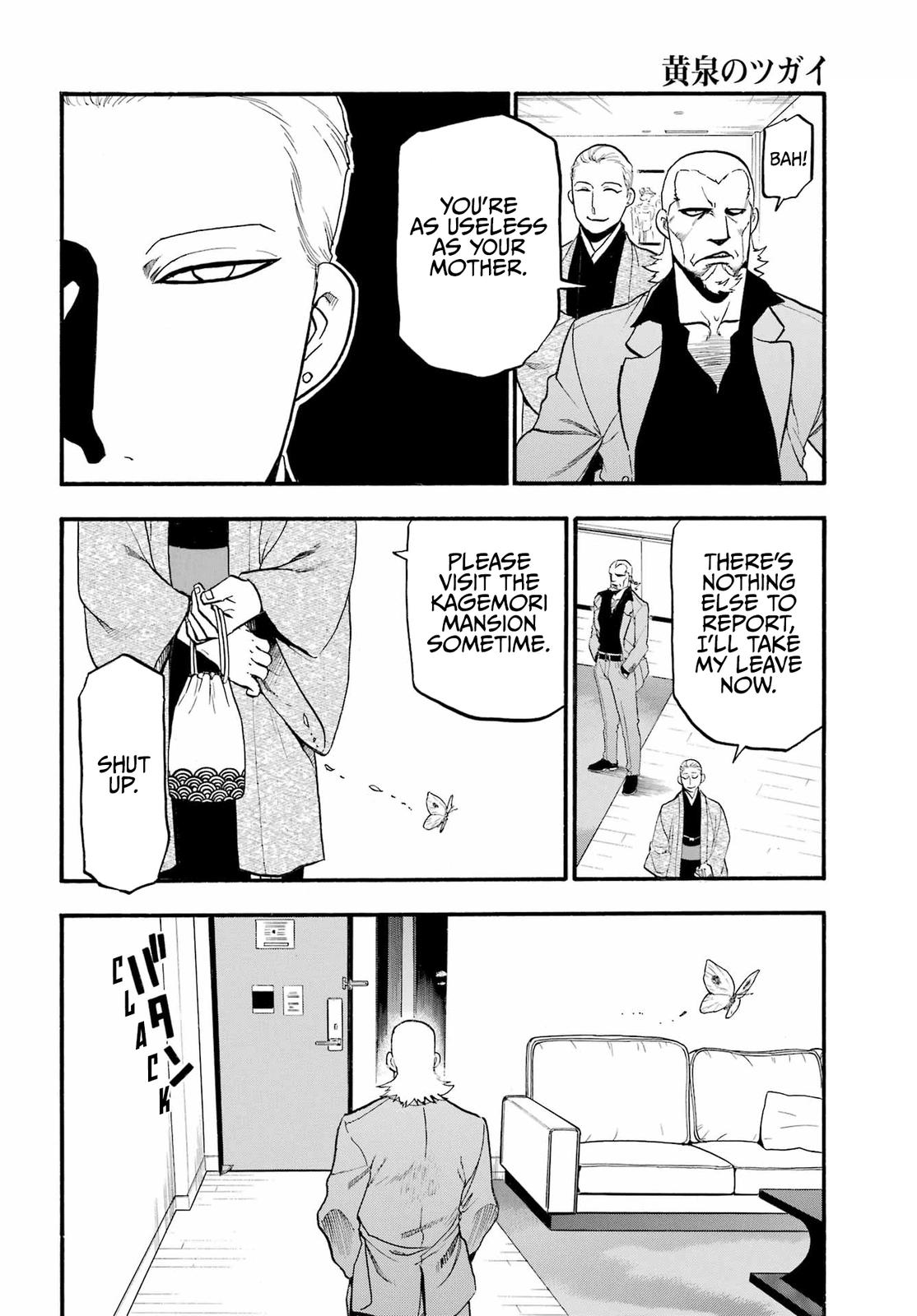 Yomi no Tsugai Chap 15 - Next Chap 16