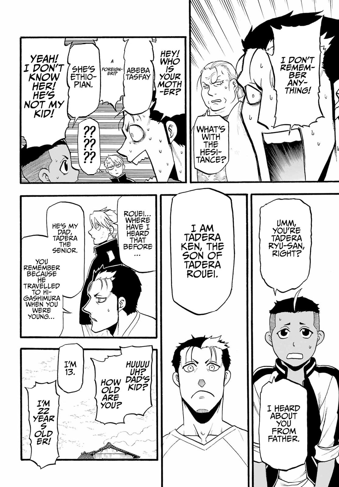 Yomi no Tsugai Chap 15 - Next Chap 16