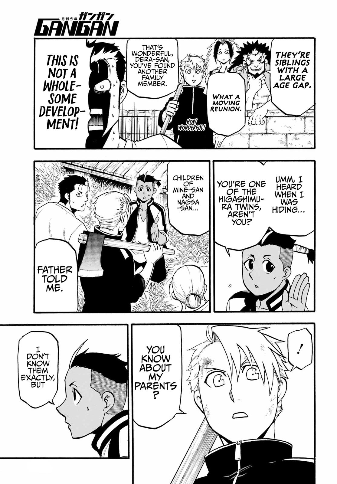 Yomi no Tsugai Chap 15 - Next Chap 16