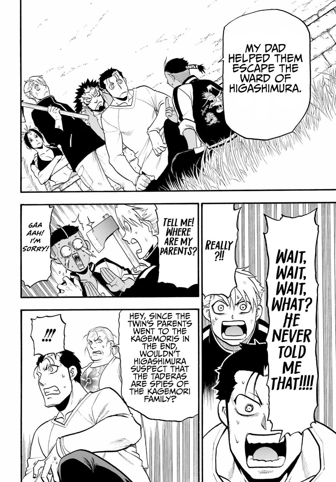 Yomi no Tsugai Chap 15 - Next Chap 16