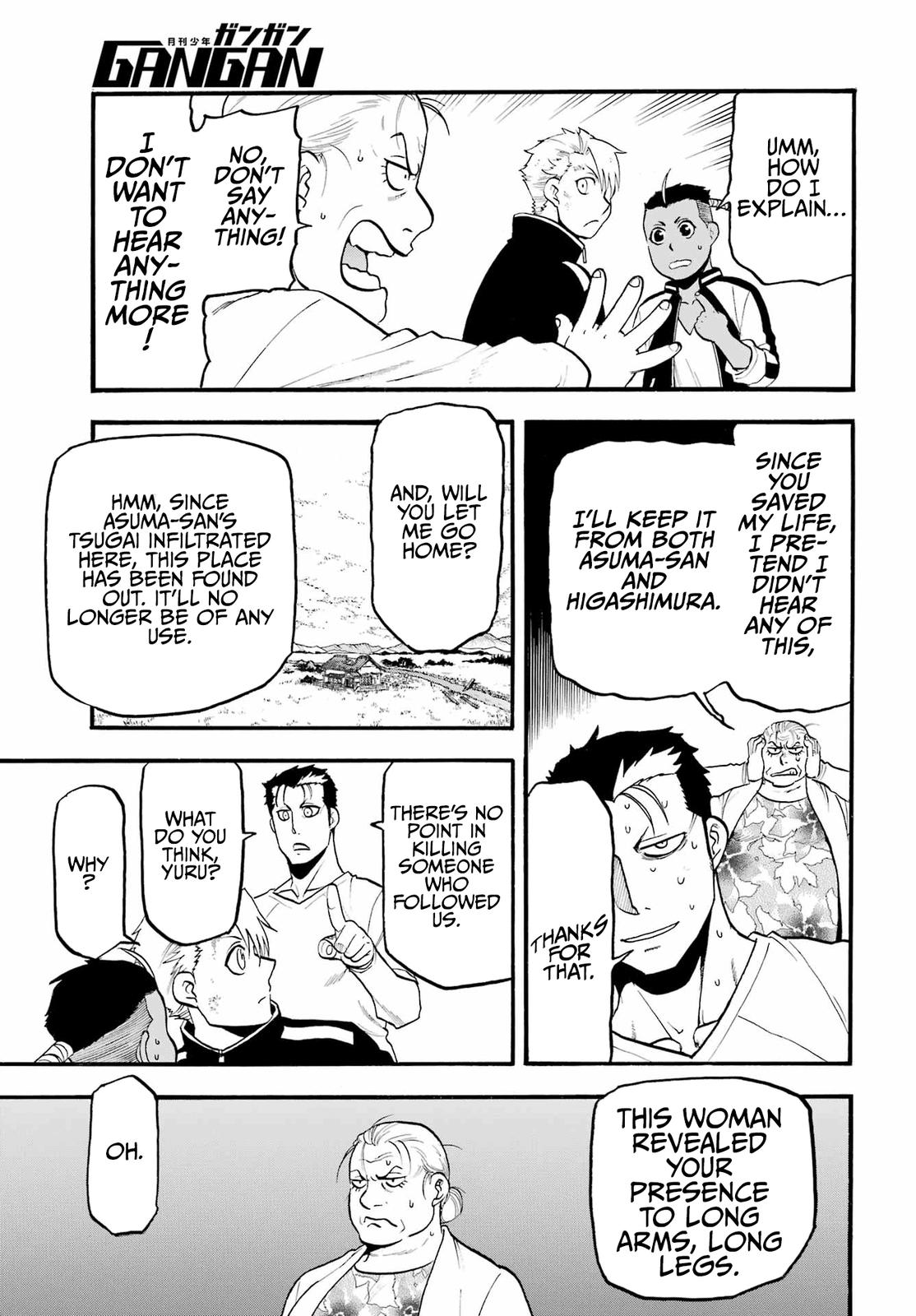 Yomi no Tsugai Chap 15 - Next Chap 16