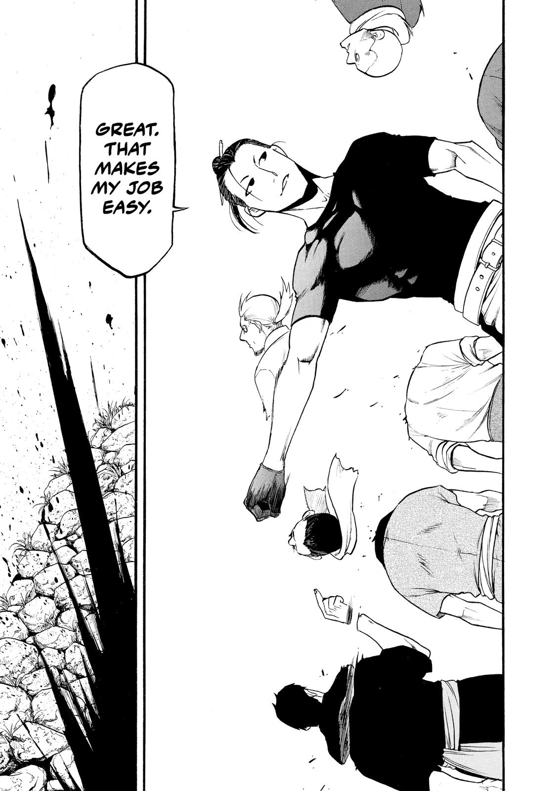 Yomi no Tsugai Chap 16 - Next Chap 17