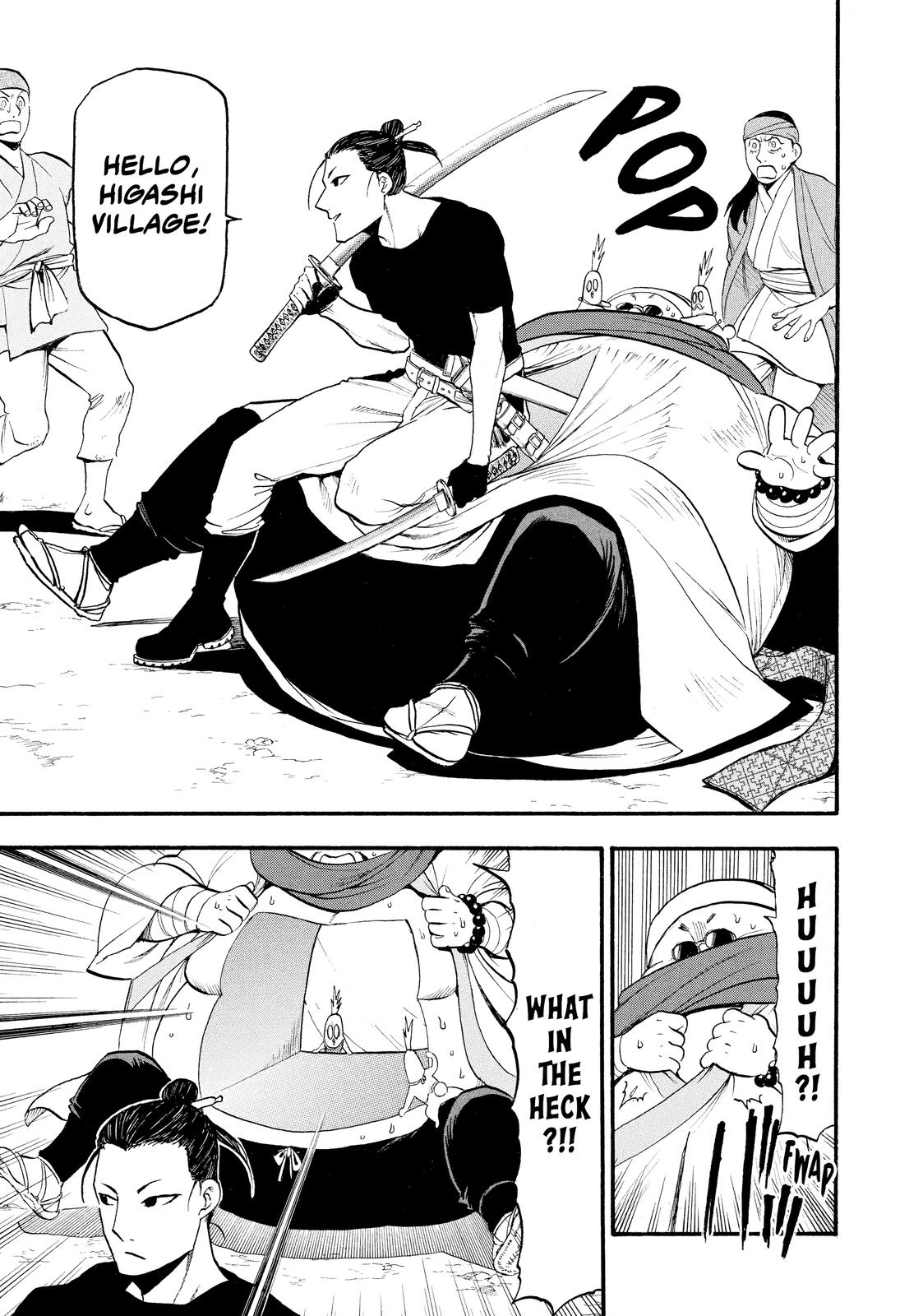 Yomi no Tsugai Chap 16 - Next Chap 17