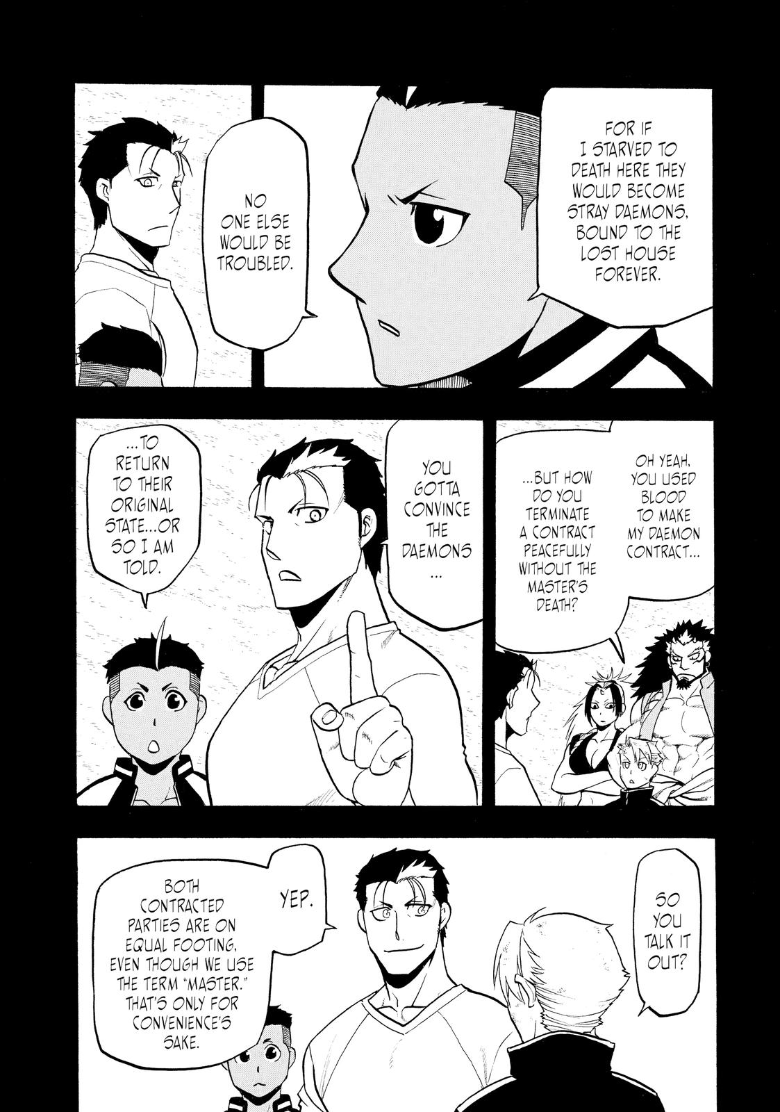 Yomi no Tsugai Chap 16 - Next Chap 17