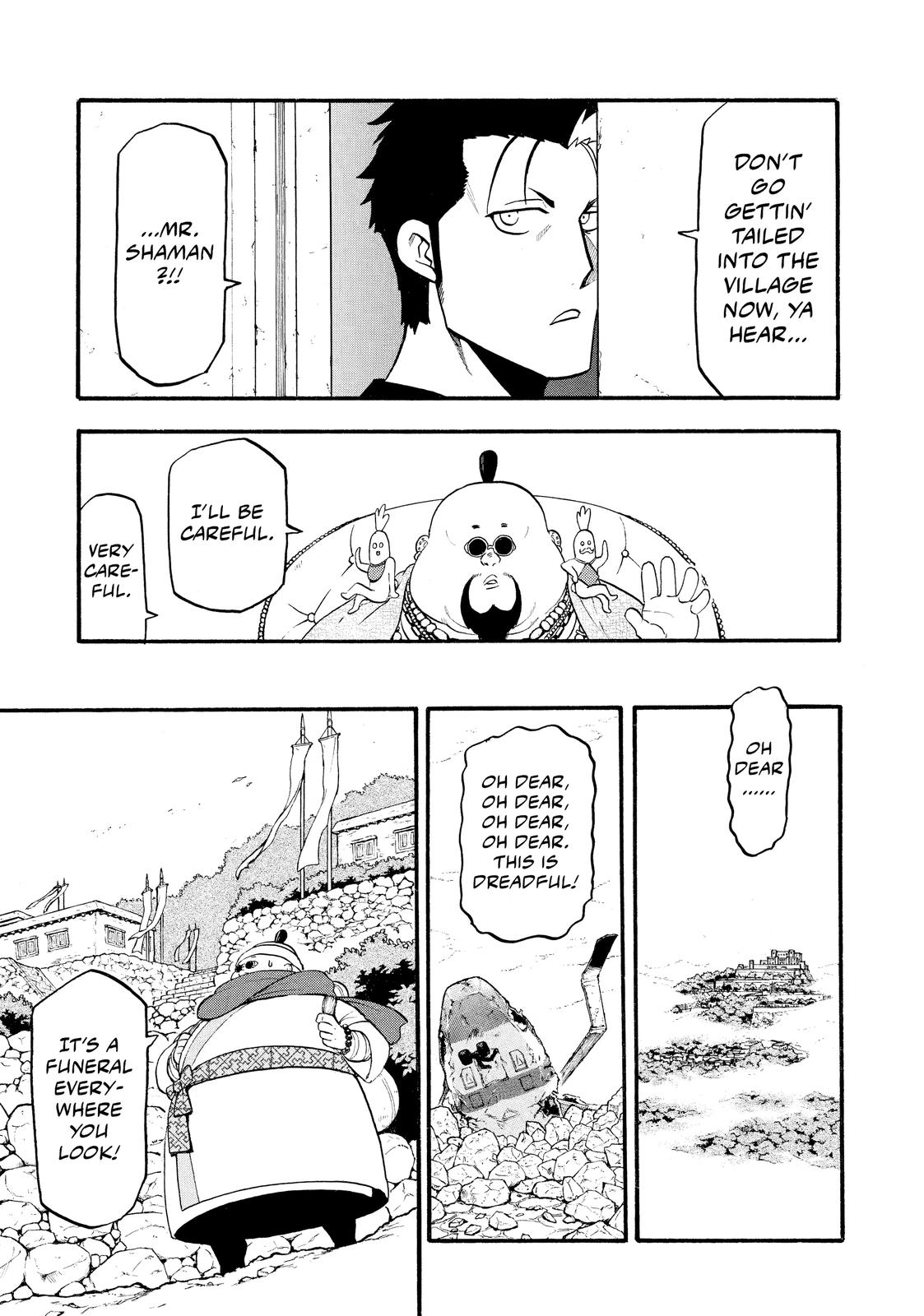 Yomi no Tsugai Chap 16 - Next Chap 17