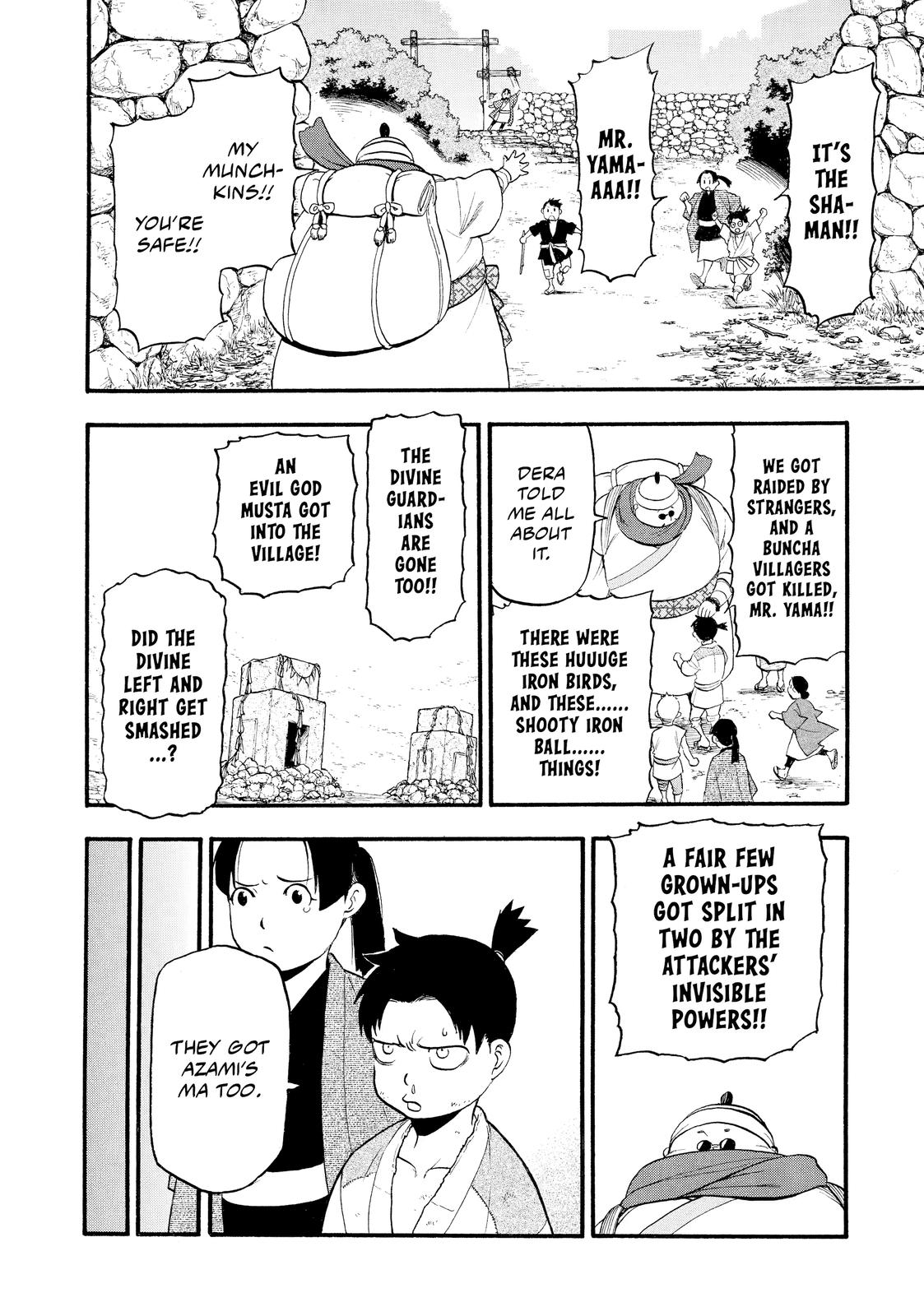 Yomi no Tsugai Chap 16 - Next Chap 17