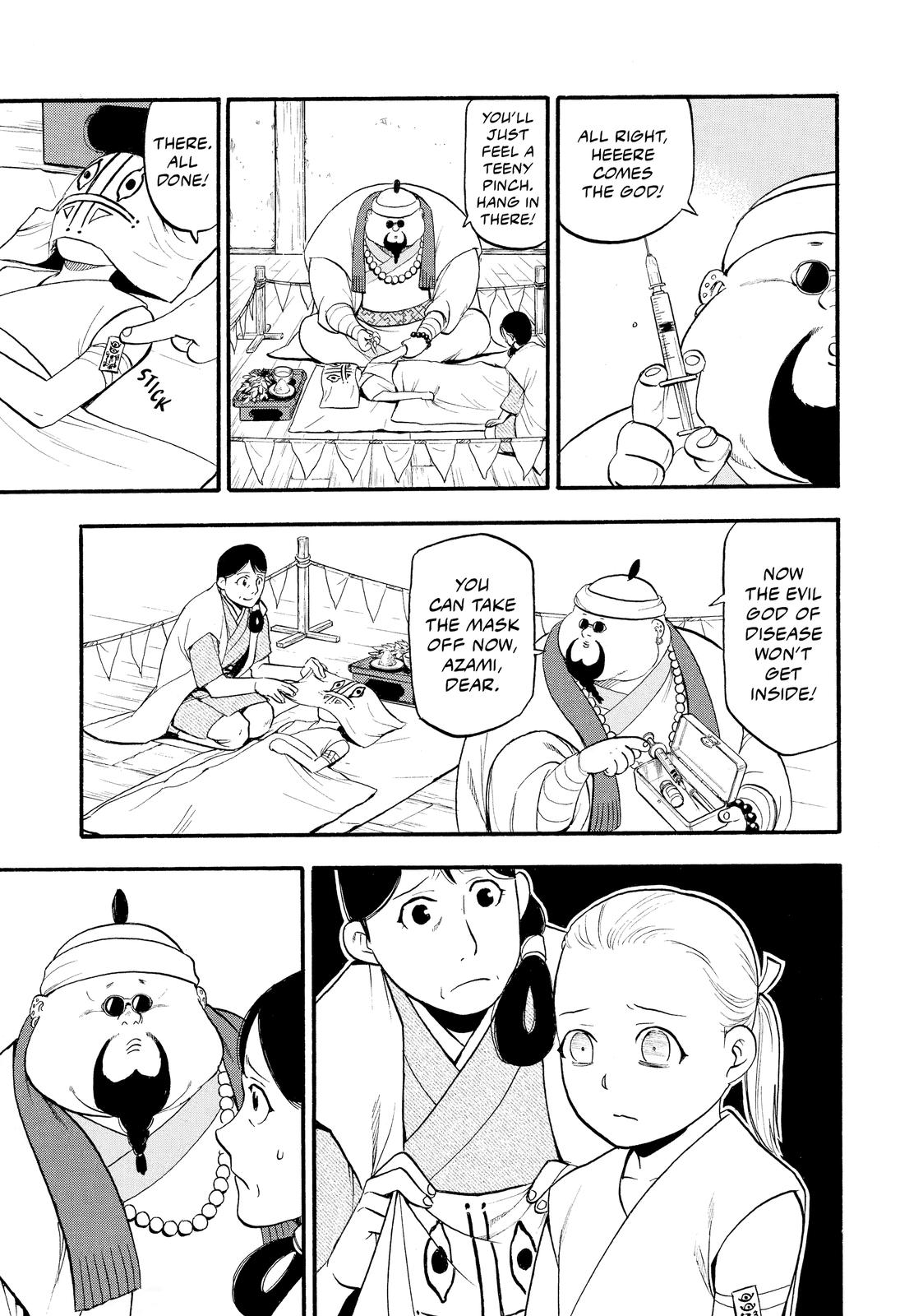 Yomi no Tsugai Chap 16 - Next Chap 17