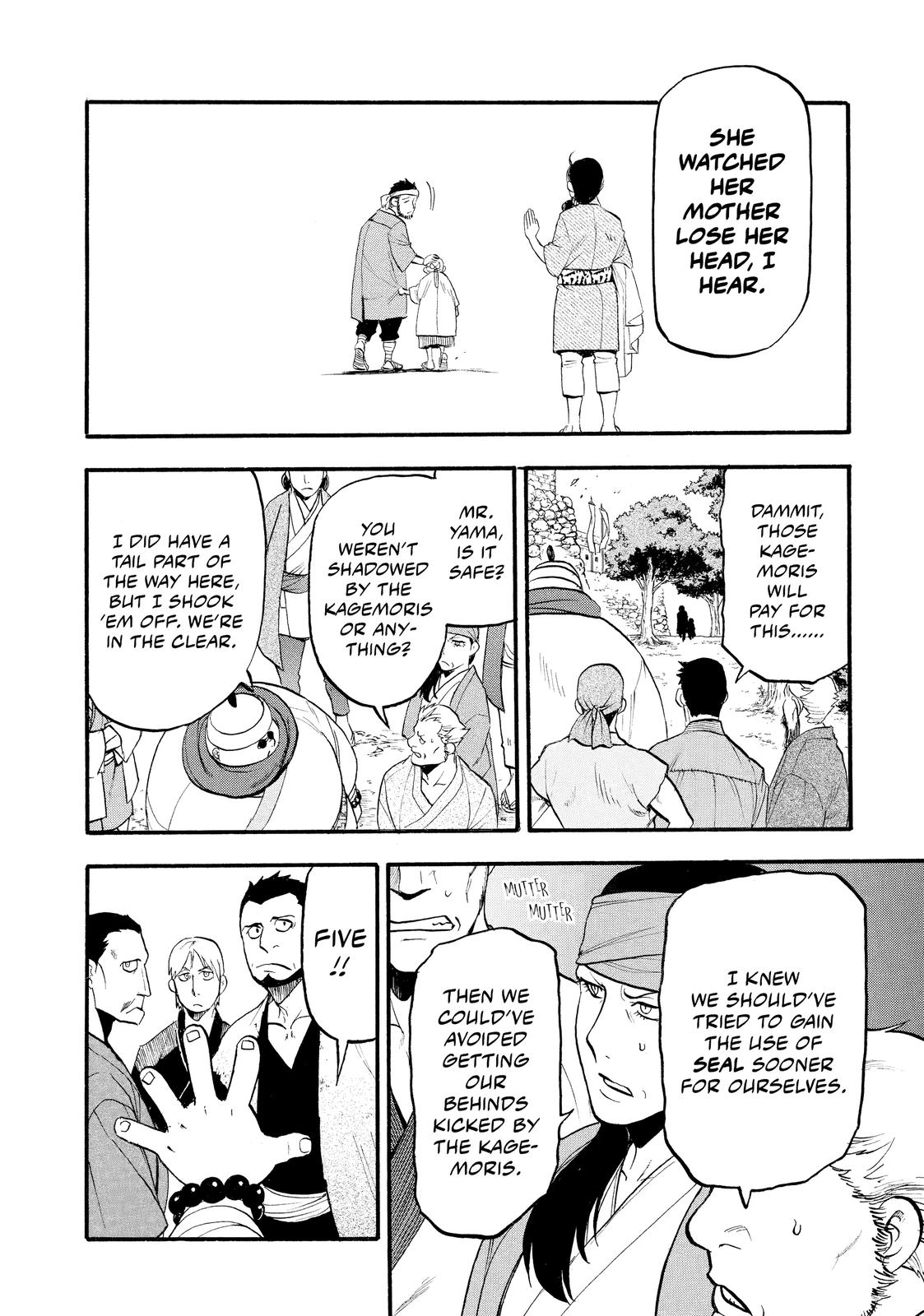 Yomi no Tsugai Chap 16 - Next Chap 17