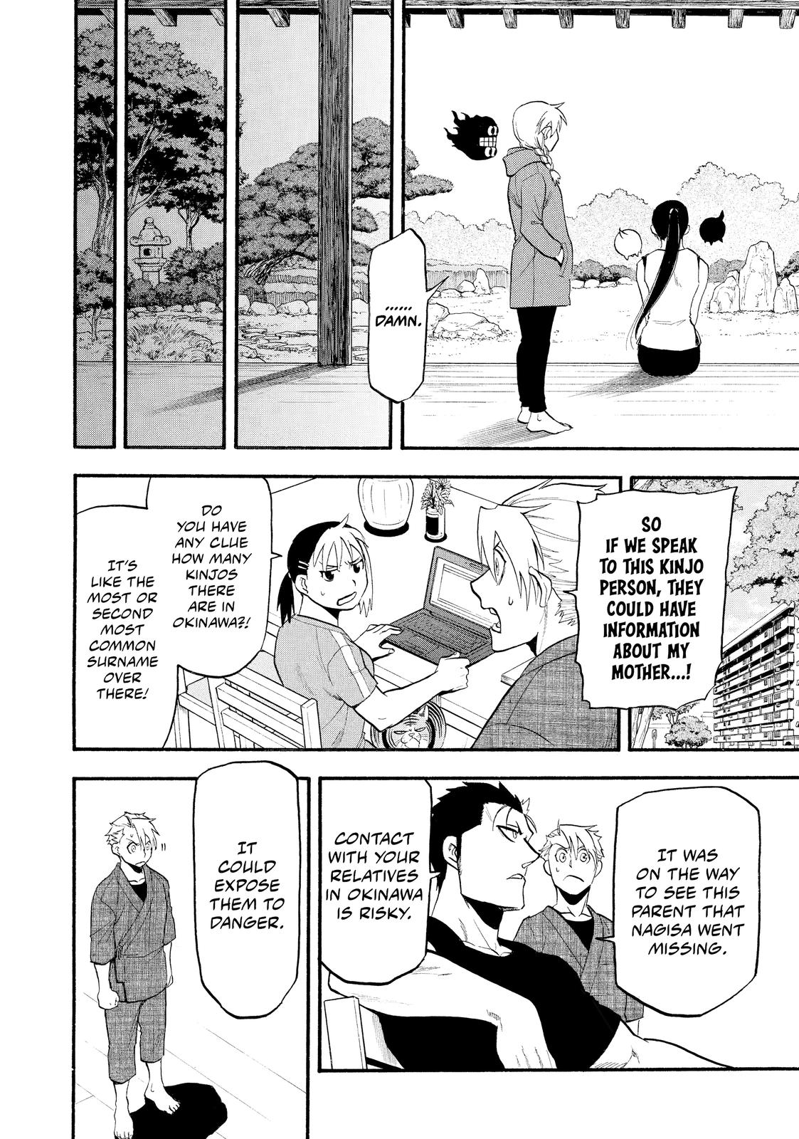 Yomi no Tsugai Chap 16 - Next Chap 17