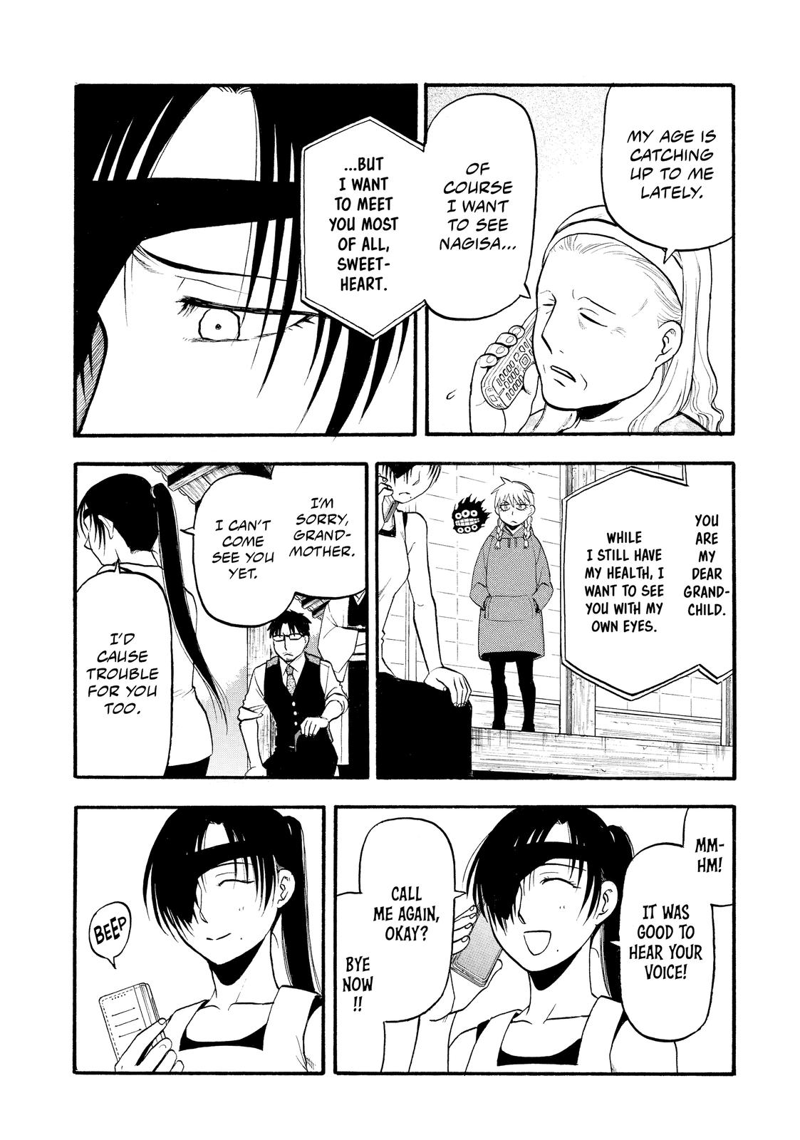 Yomi no Tsugai Chap 16 - Next Chap 17