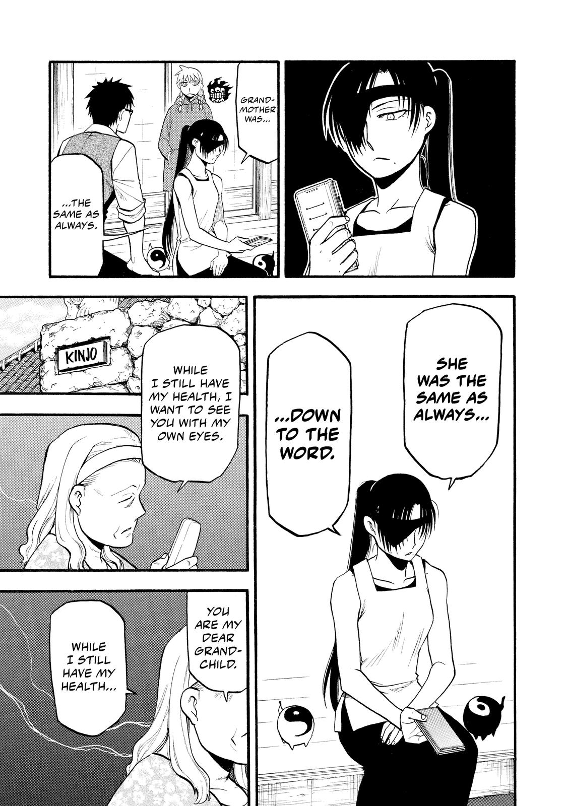 Yomi no Tsugai Chap 16 - Next Chap 17