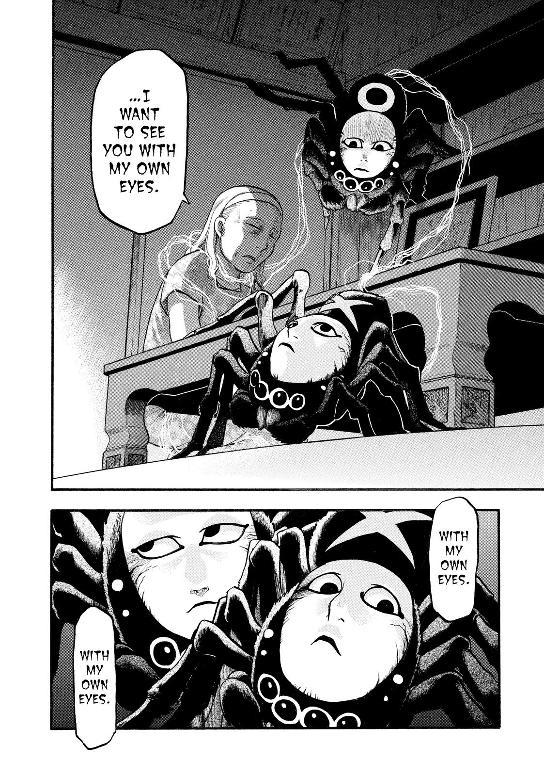 Yomi no Tsugai Chap 16 - Next Chap 17