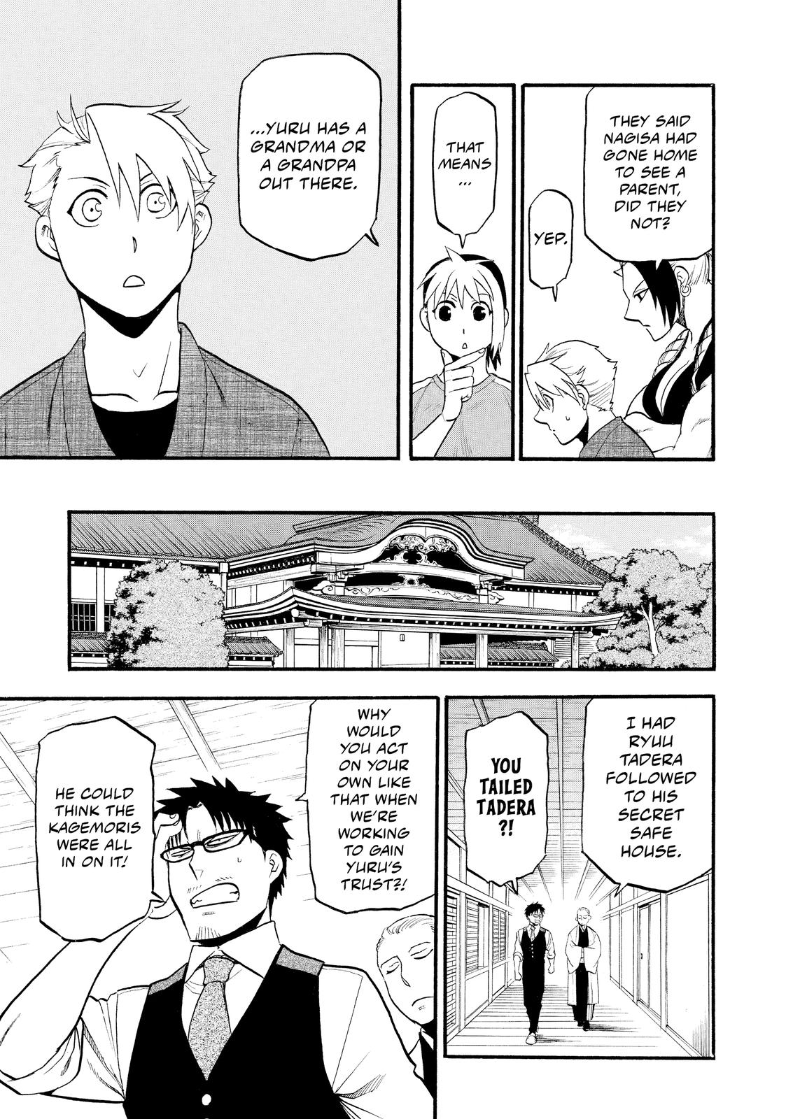 Yomi no Tsugai Chap 16 - Next Chap 17