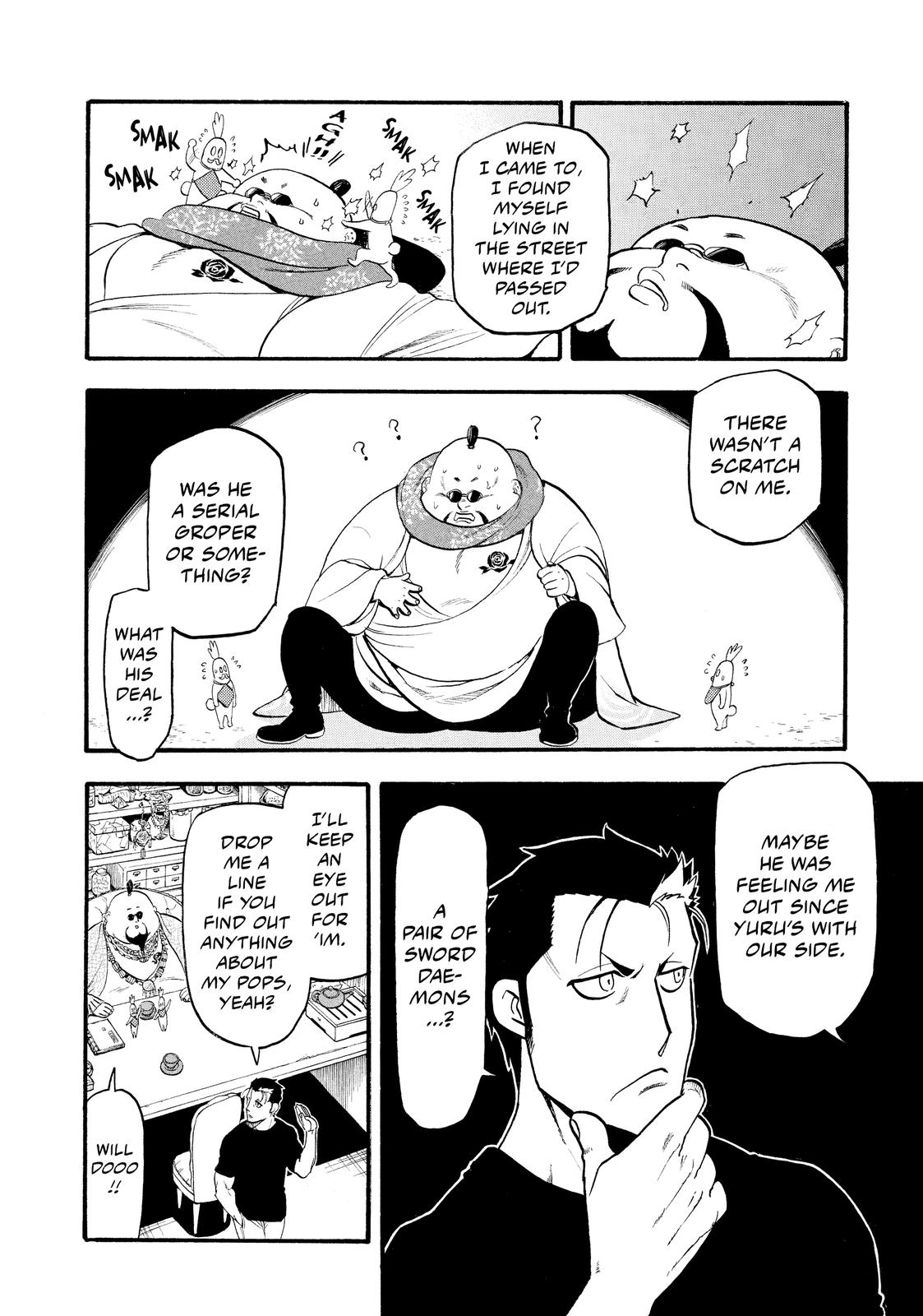 Yomi no Tsugai Chap 16 - Next Chap 17