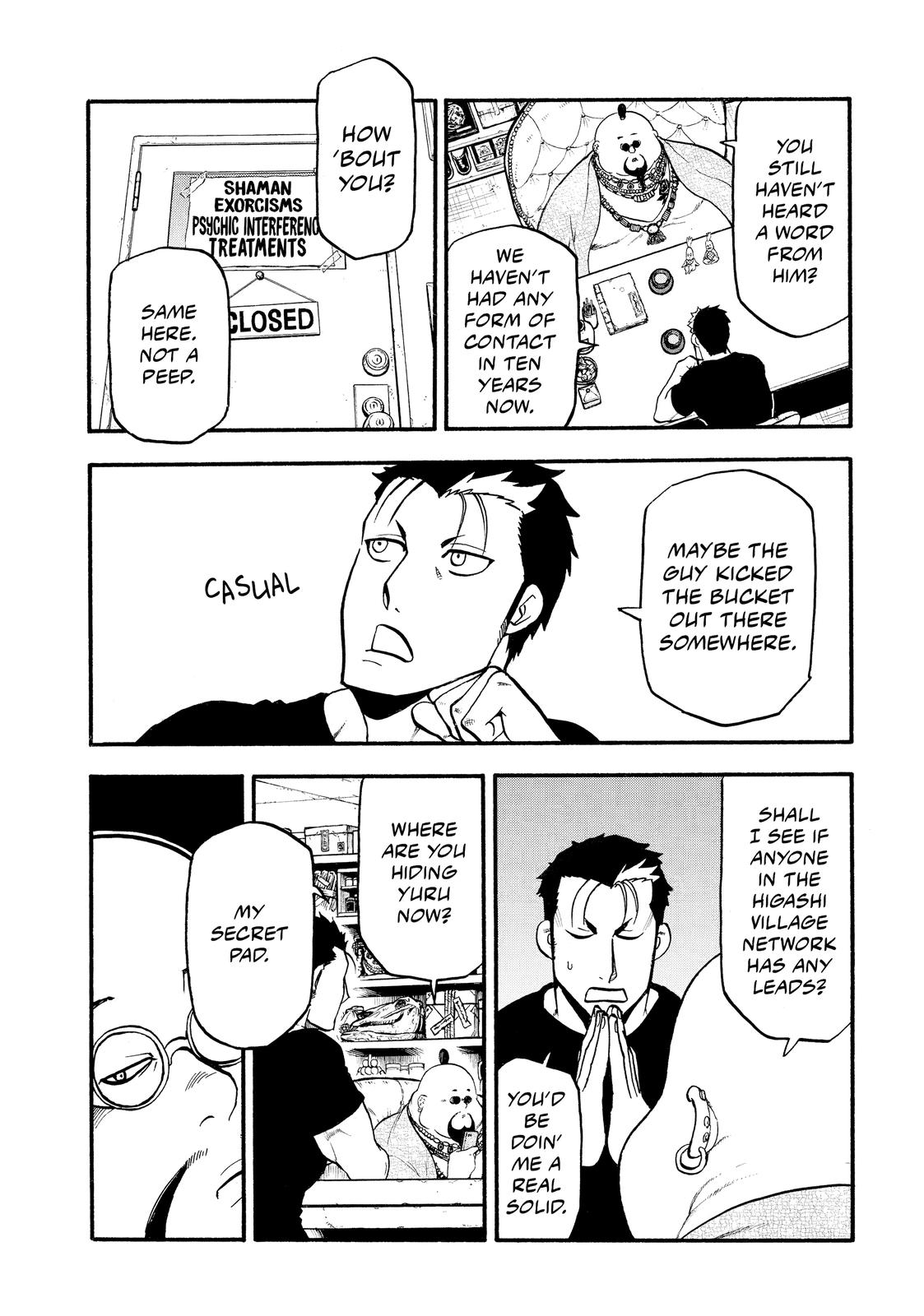 Yomi no Tsugai Chap 16 - Next Chap 17