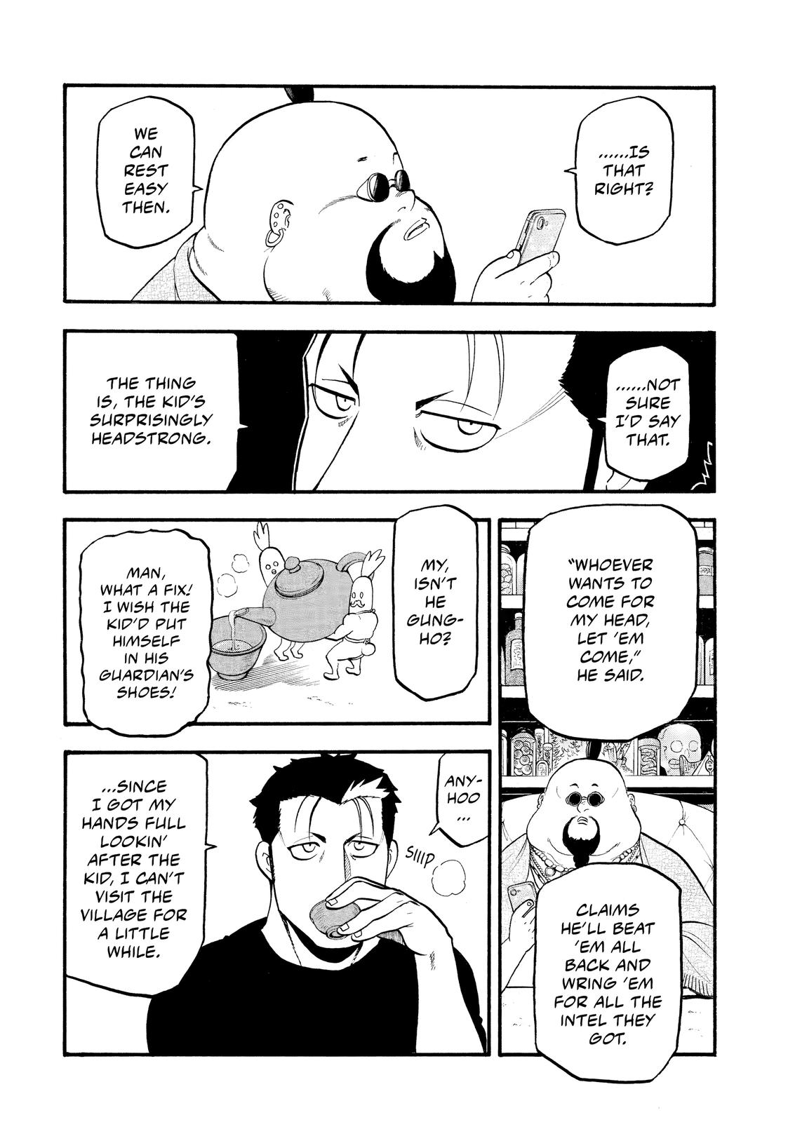 Yomi no Tsugai Chap 16 - Next Chap 17